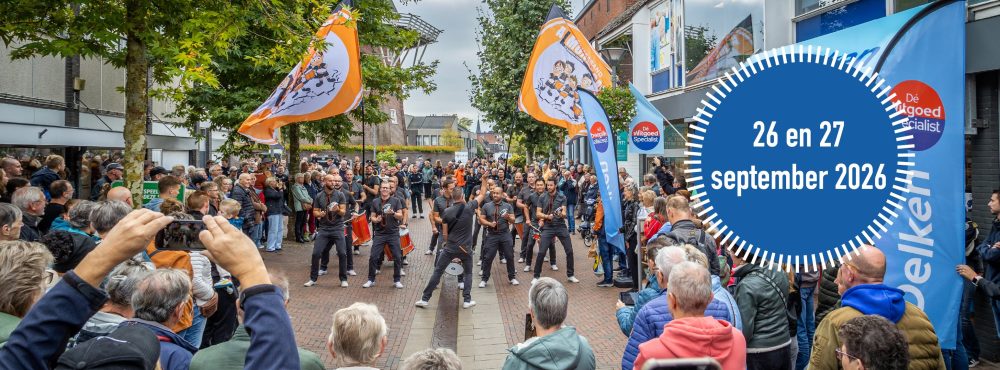 Muziekfestival Delfzijl